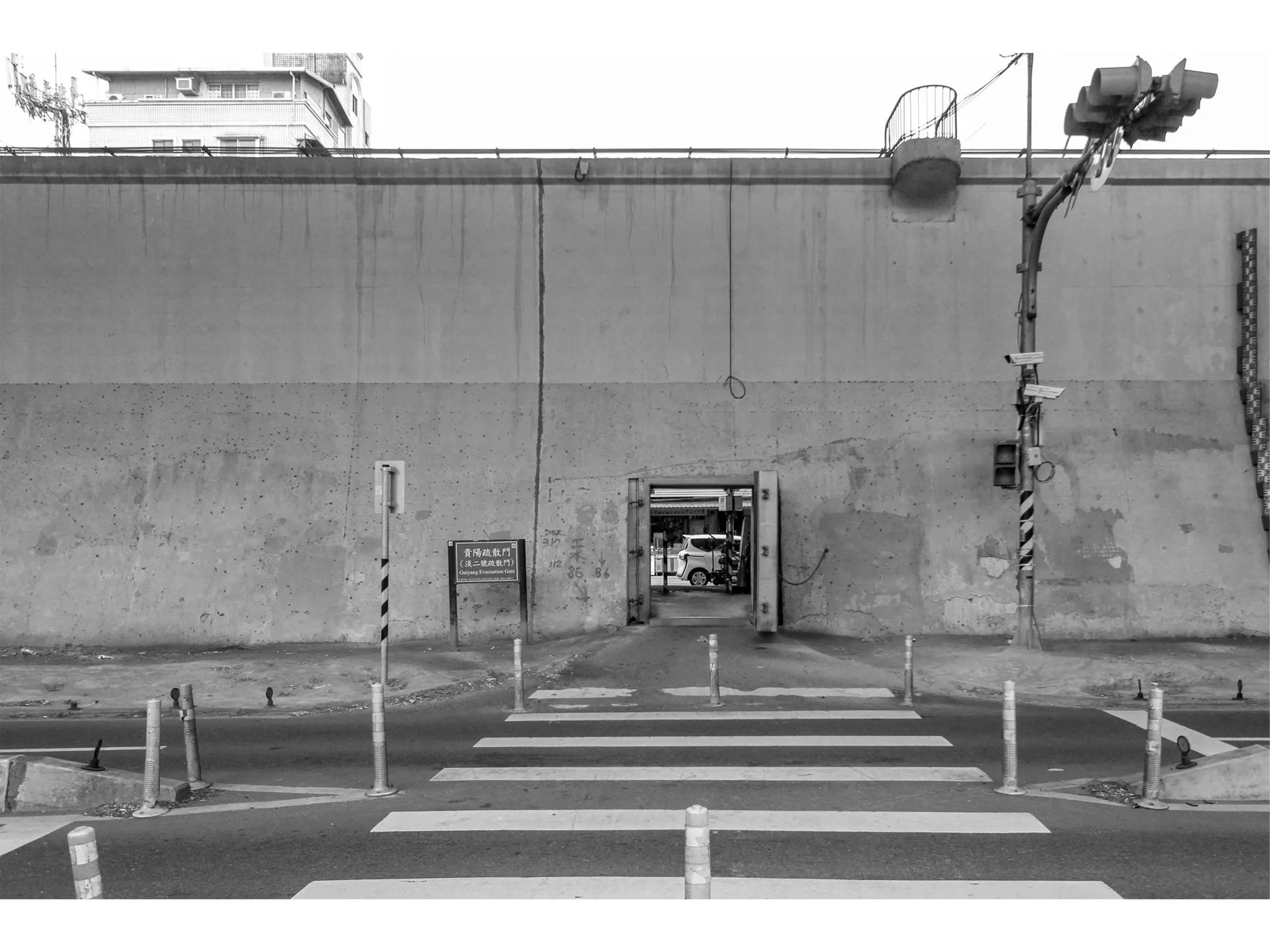 水門 Gate T2